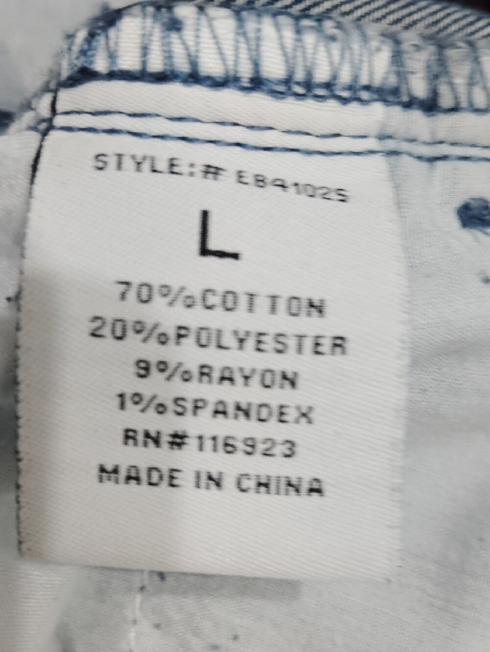 Easel Star-Print Light Wash Flared Jeans Size L ๐ฅ - Picture 5 of 6